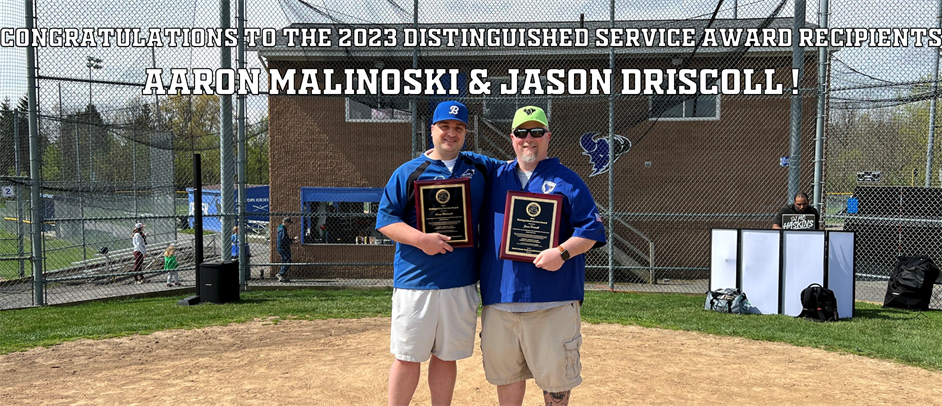 2023 Distinguished Service Award Recipients